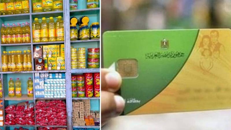 خطوات إضافة المواليد في بطاقات التموين